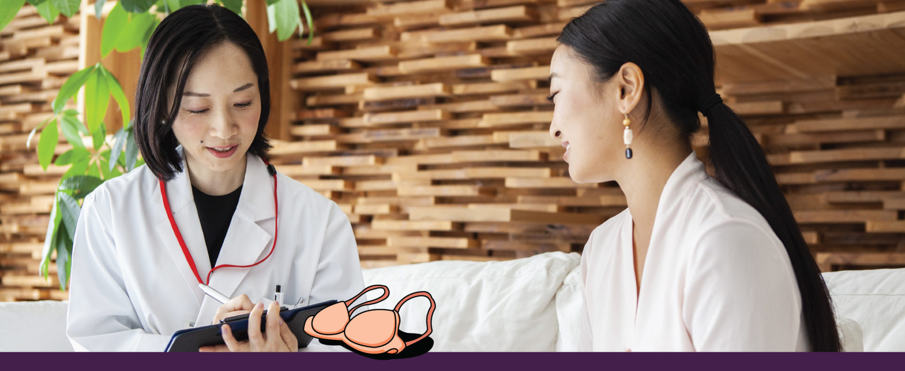 Why are my breasts uneven? Maple